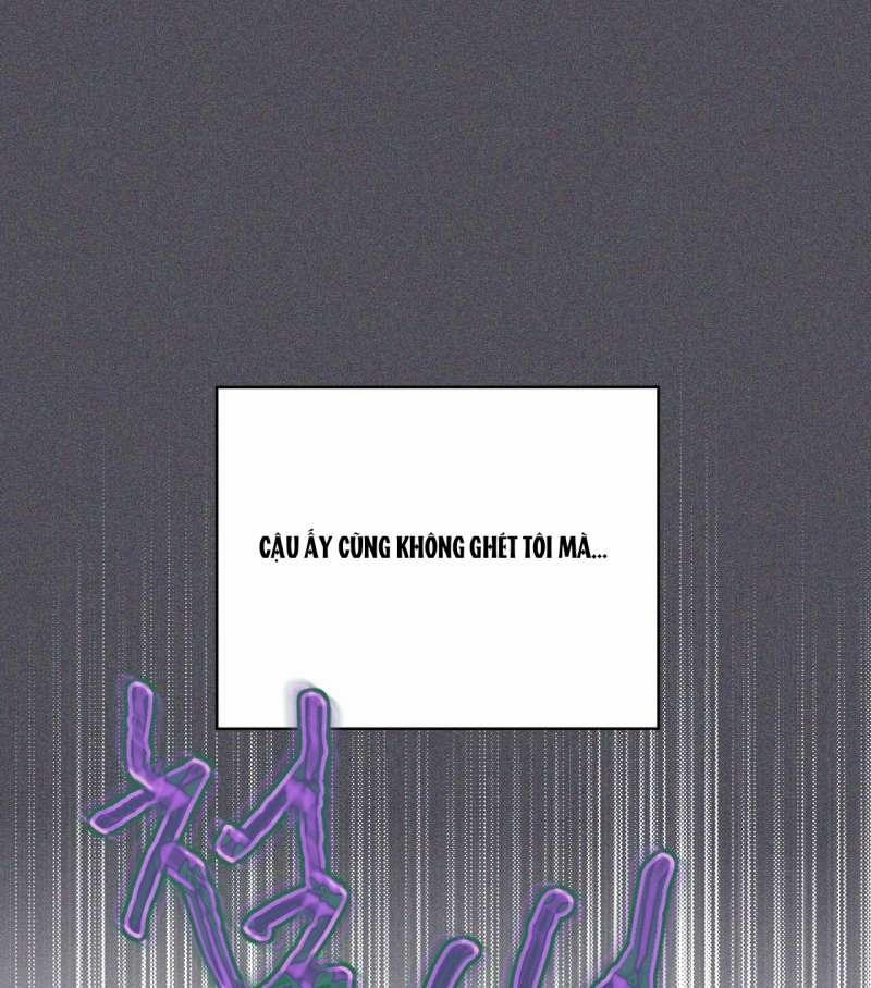 Passion Bl 84.2 trang 12