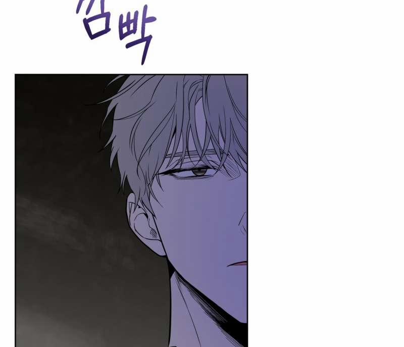 Passion Bl 84.2 trang 65