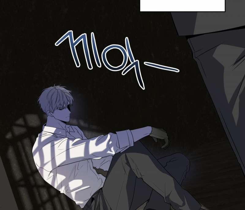 Passion Bl 84.2 trang 77