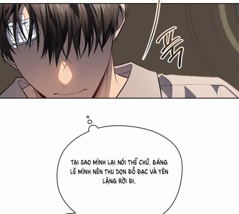 Passion Bl 86.2 trang 74