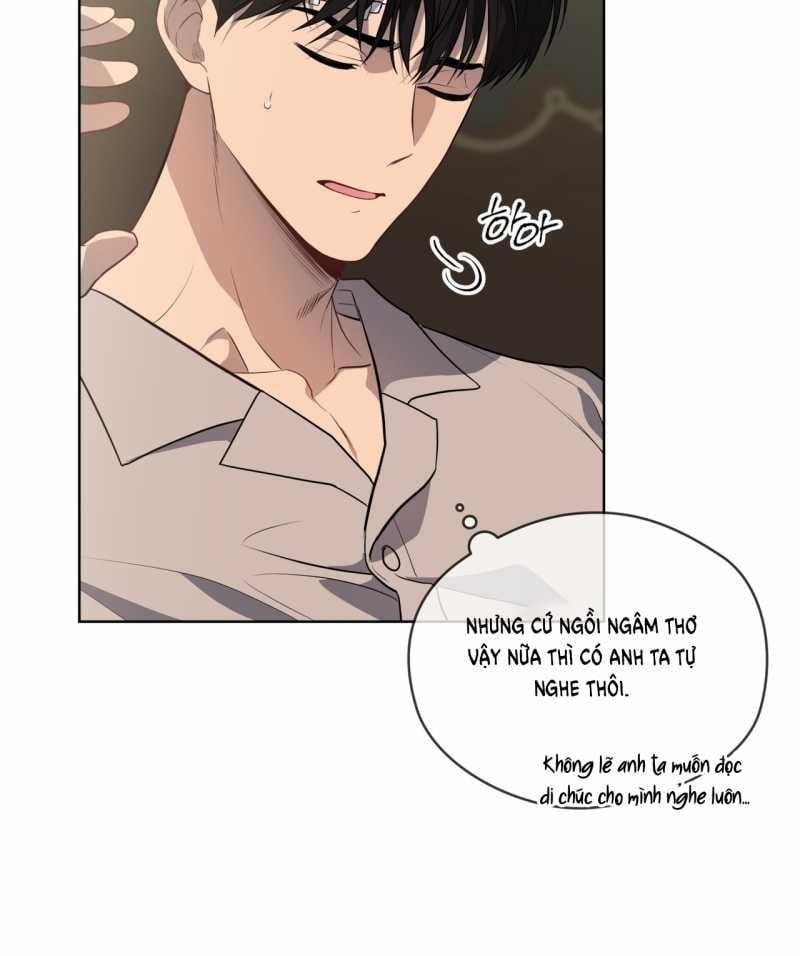 Passion Bl 87.1 trang 22