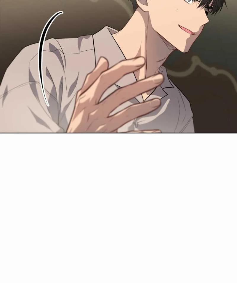 Passion Bl 87.1 trang 24