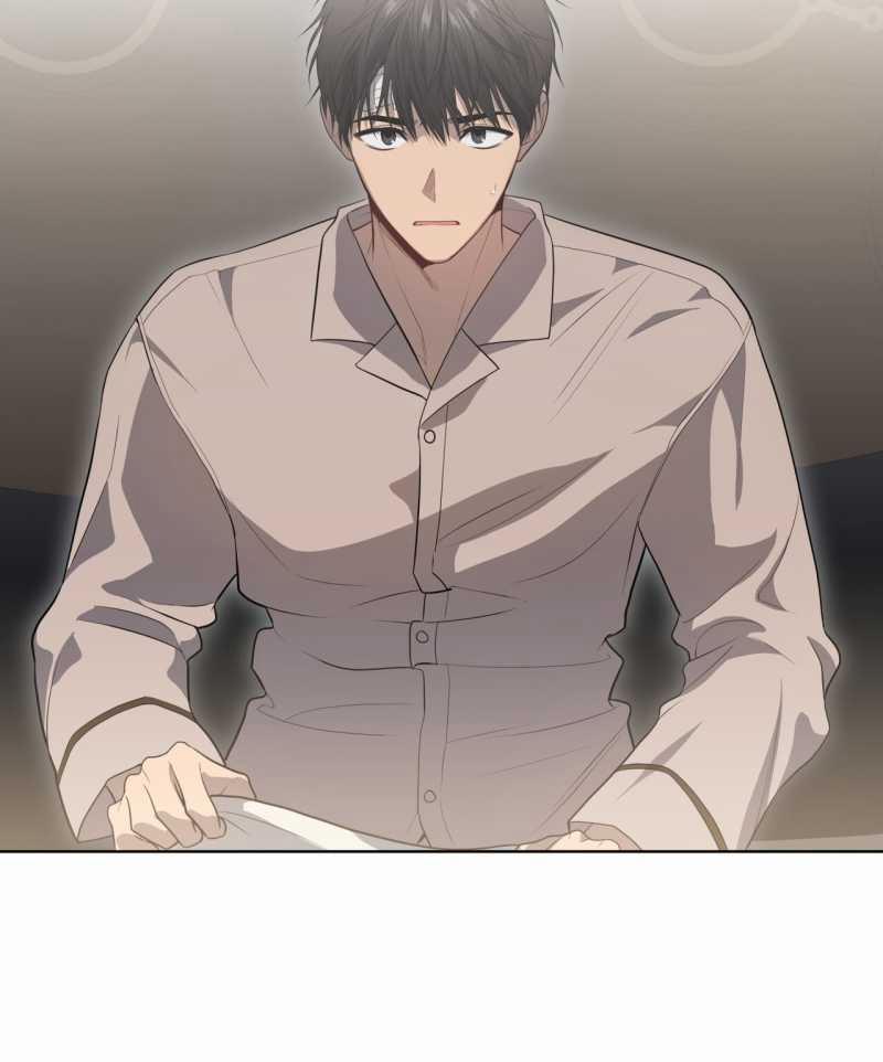 Passion Bl 87.2 trang 26