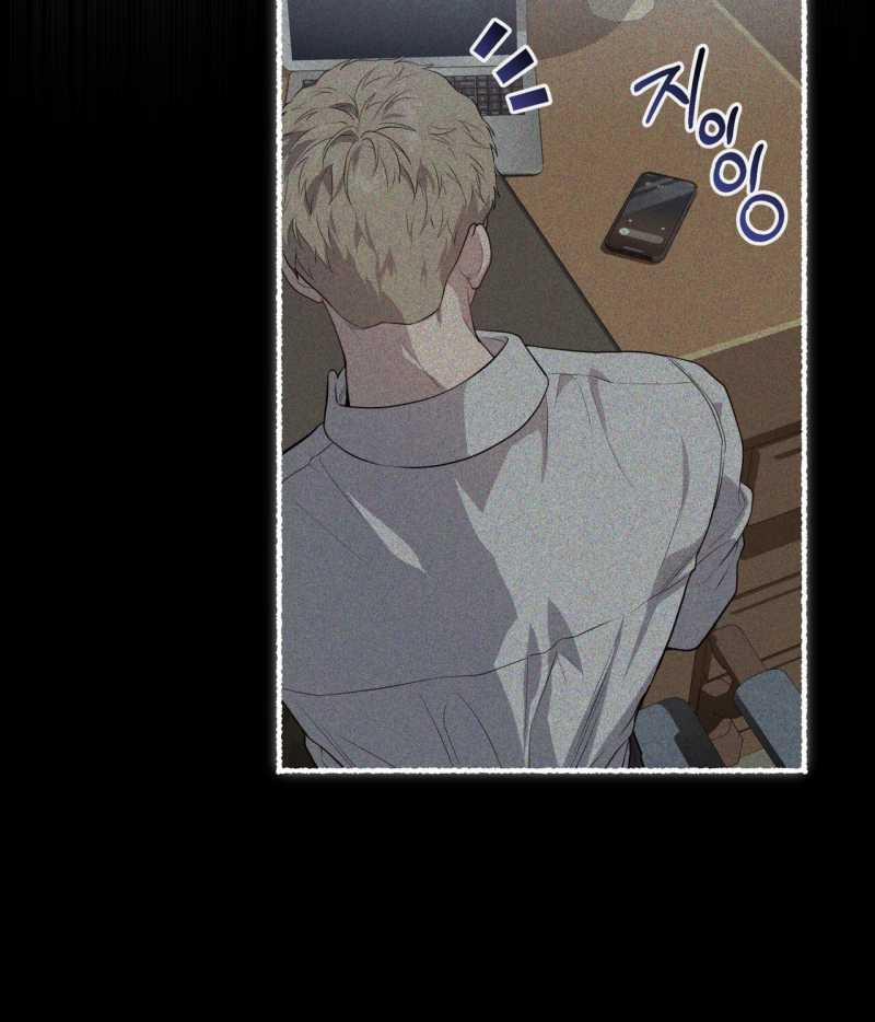 Passion Bl 87.2 trang 51