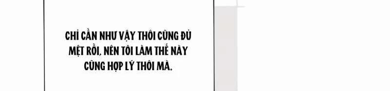 Passion Bl 87.2 trang 82