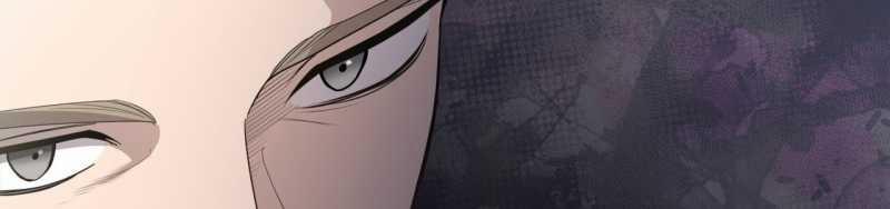 Passion Bl 87.2 trang 84