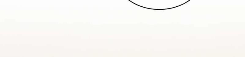 Passion Bl 87.2 trang 87