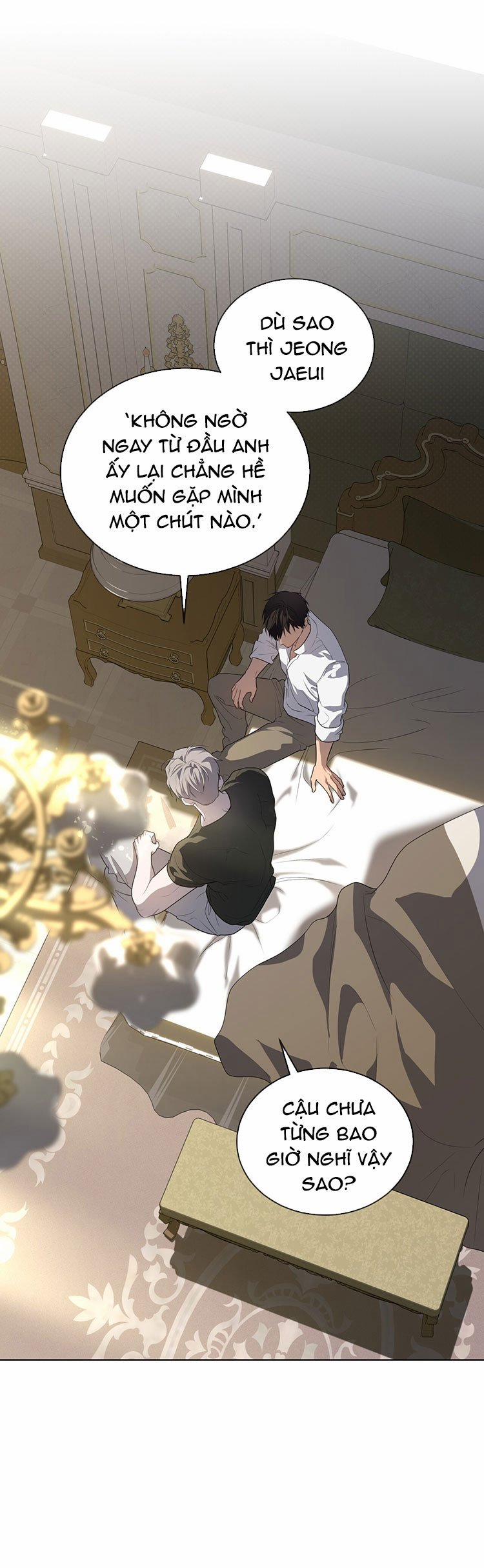 Passion Bl 94.1 trang 11