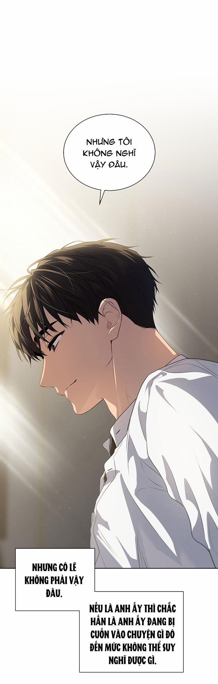 Passion Bl 94.1 trang 16