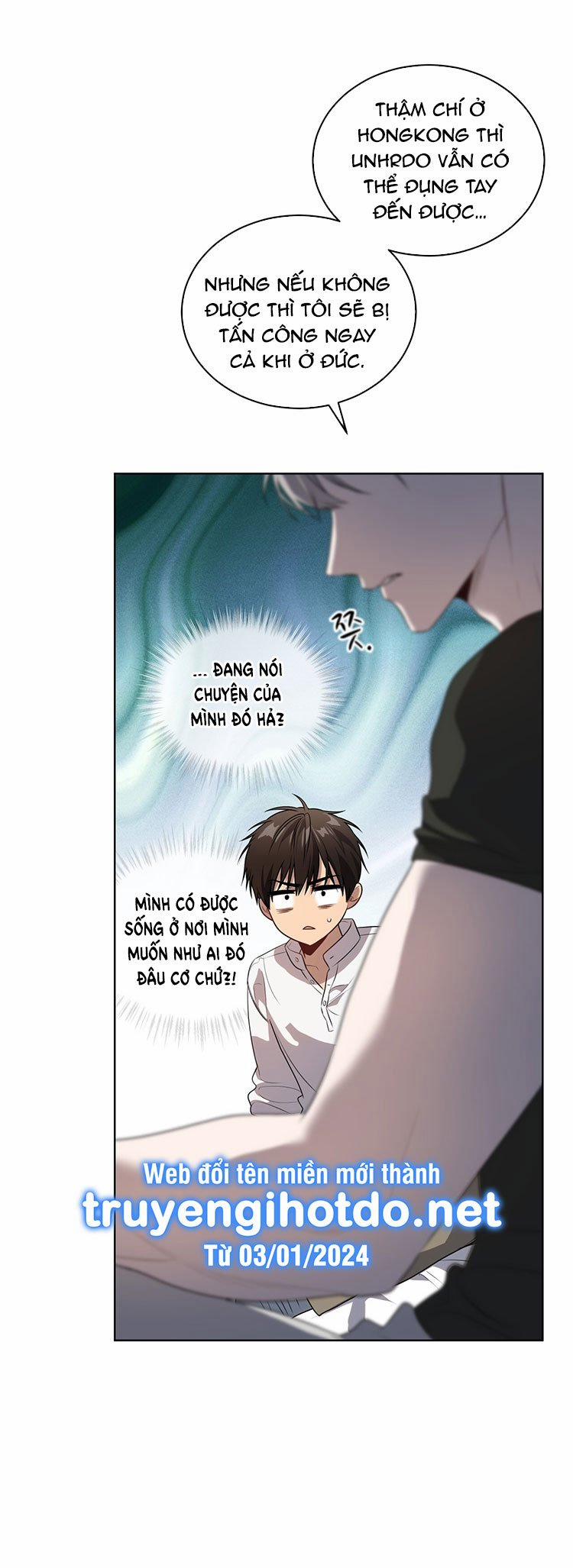 Passion Bl 94.1 trang 2