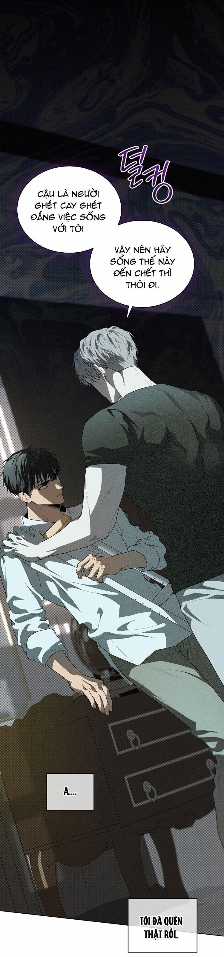 Passion Bl 94.1 trang 33