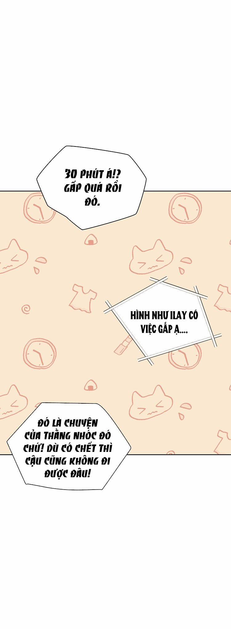 Passion Bl 94.2 trang 13