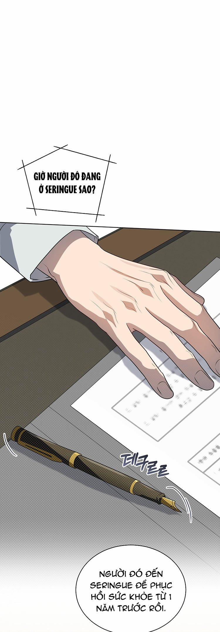 Passion Bl 94.2 trang 22