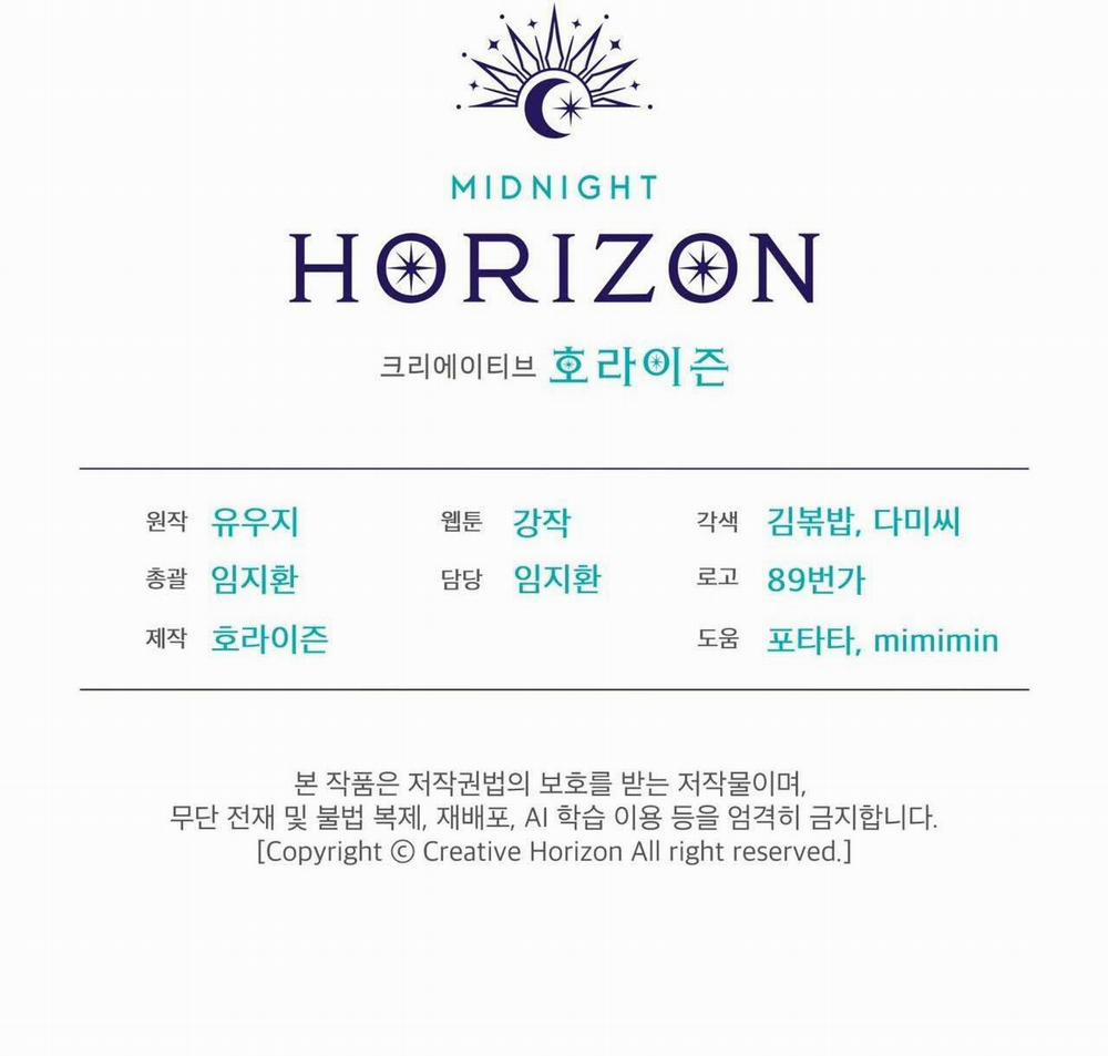 Passion 102 trang 68