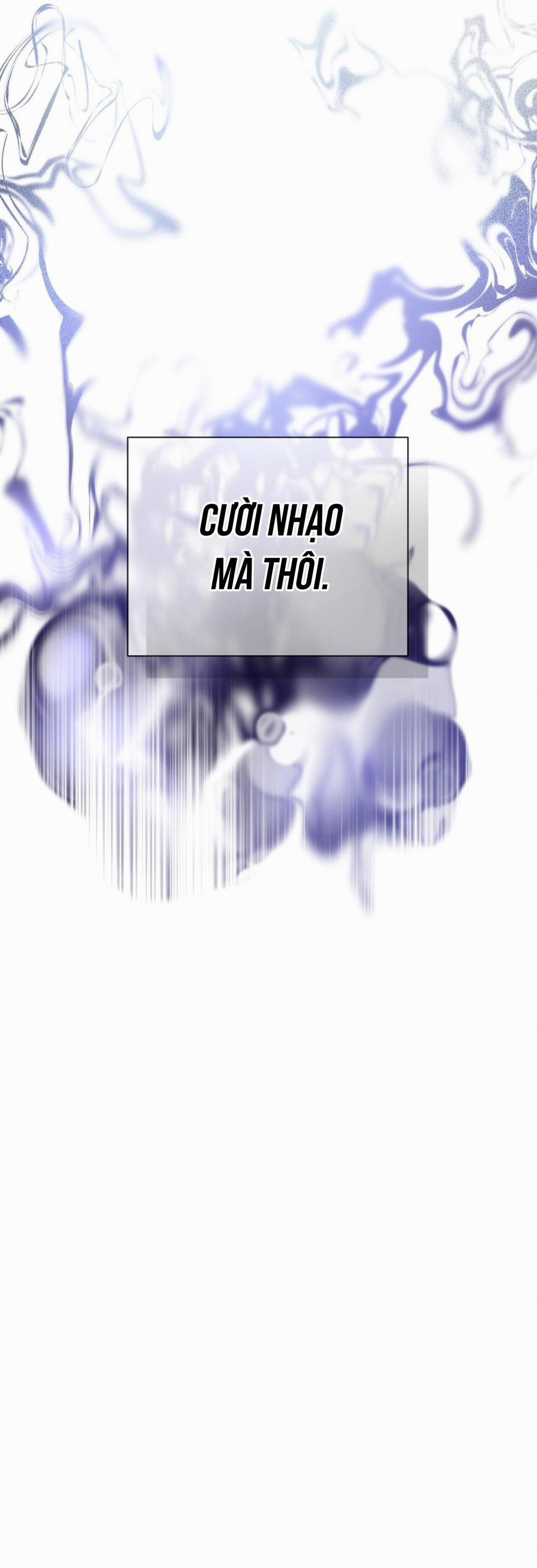 Passion 104 trang 62