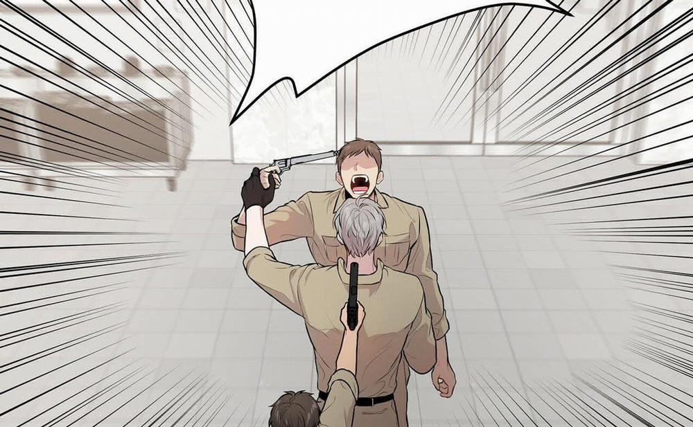 Passion 14 trang 119