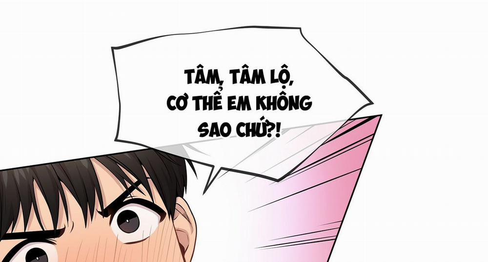 Passion 39 trang 194