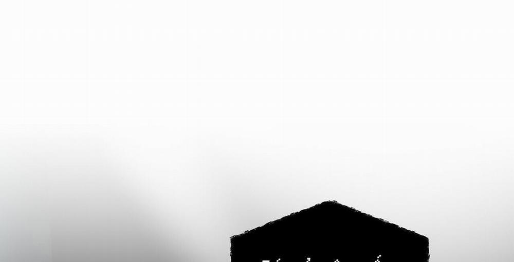 Passion 41 trang 167