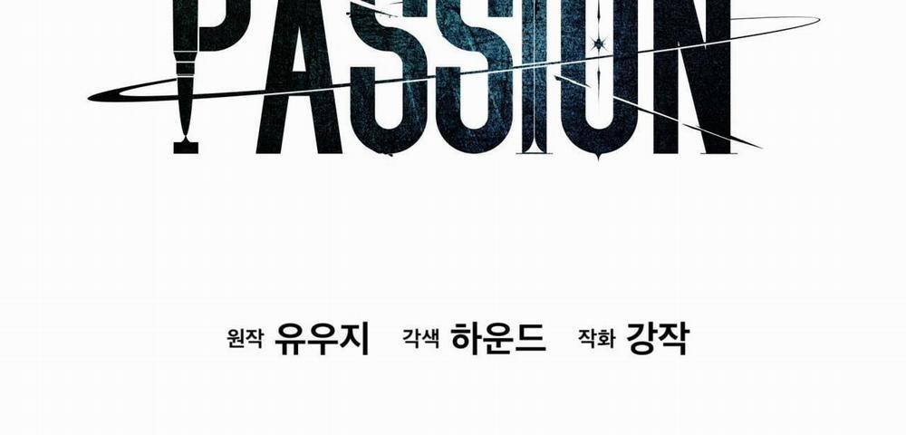 Passion 43 trang 28