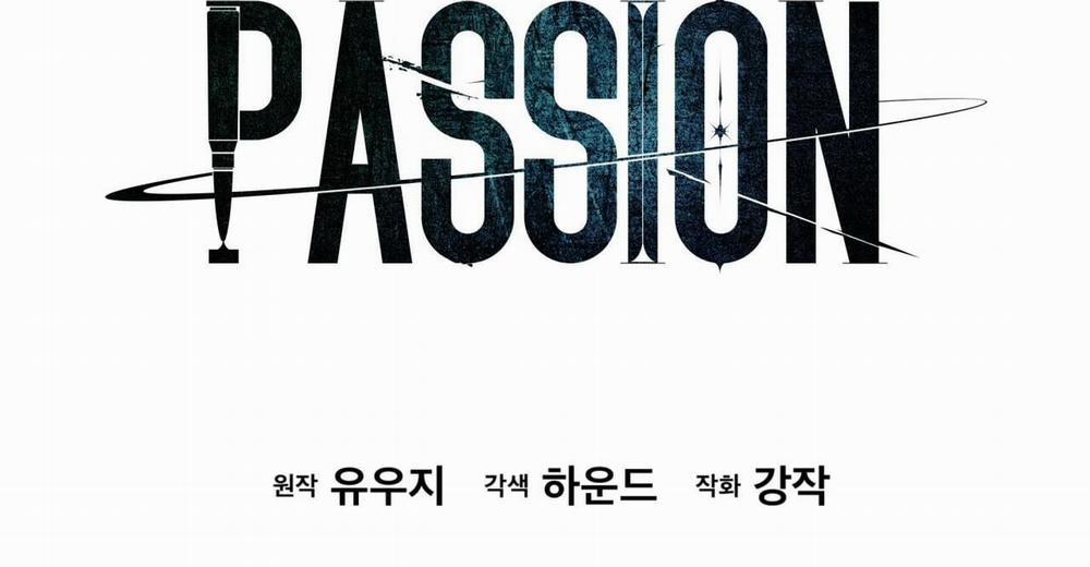 Passion 44 trang 18