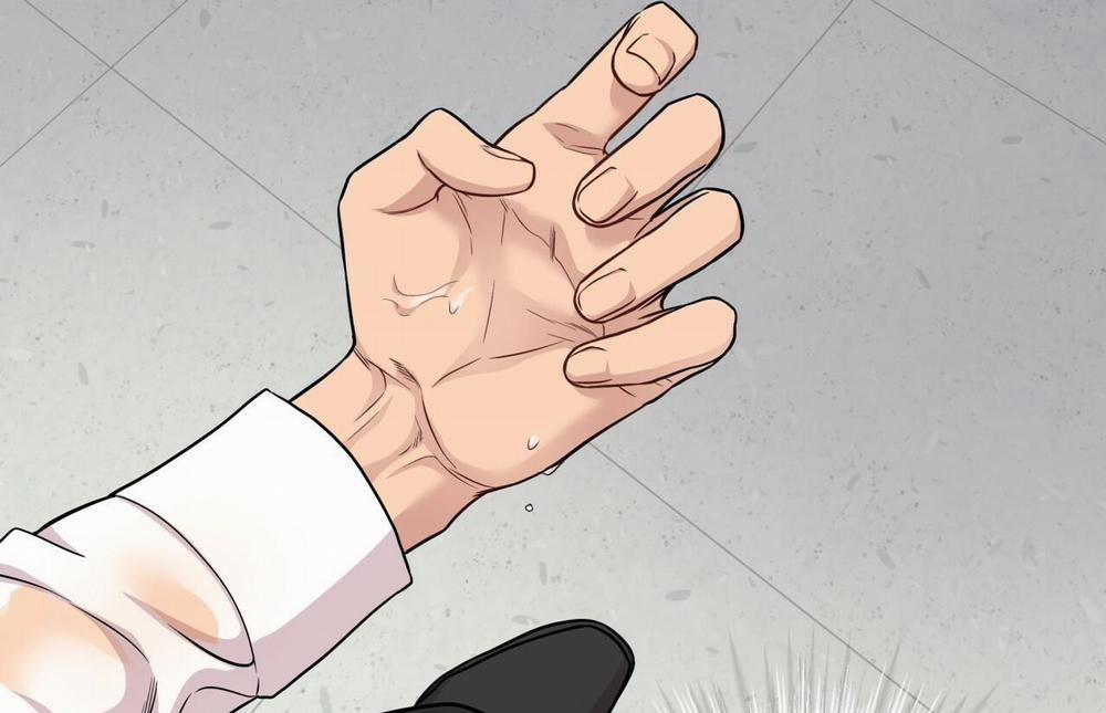 Passion 53 trang 202