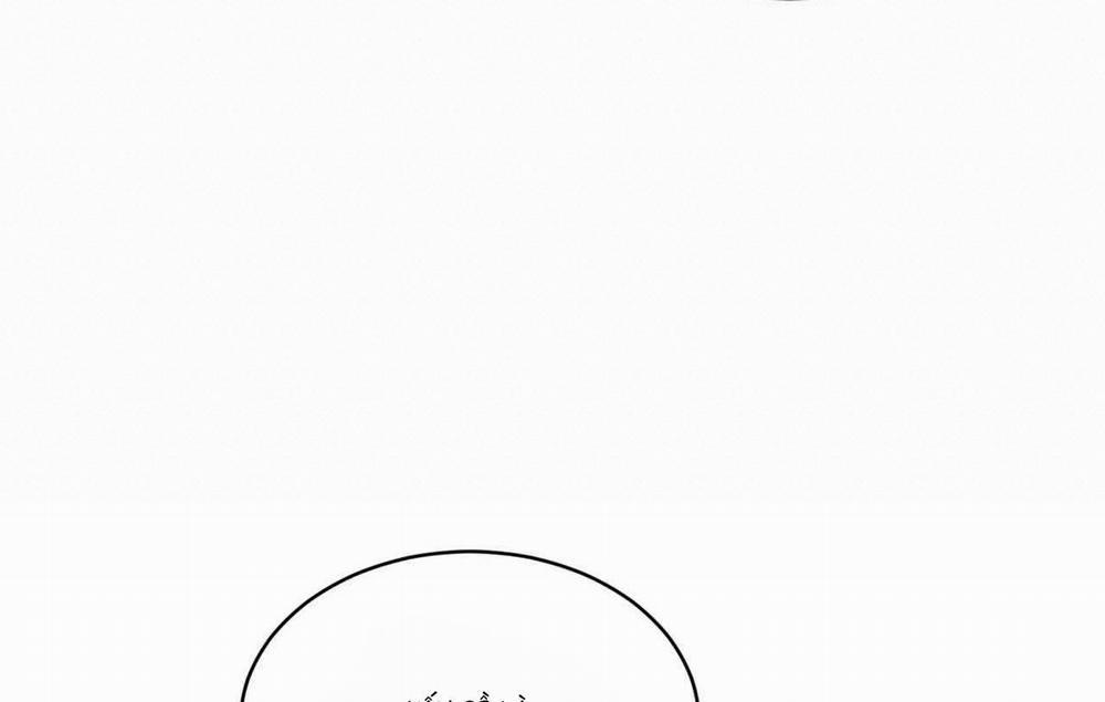 Passion 54 trang 126