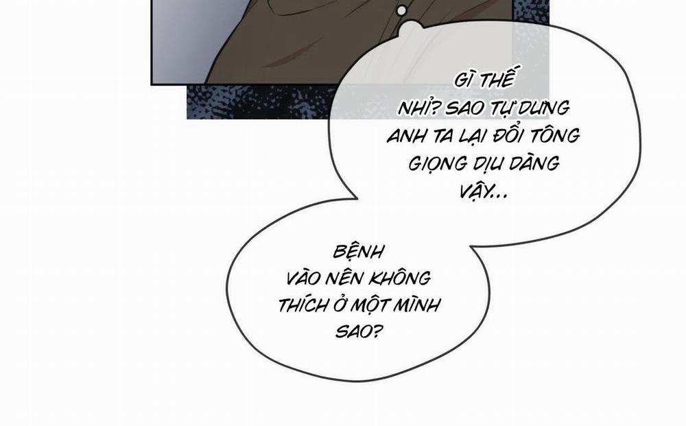 Passion 57 trang 227