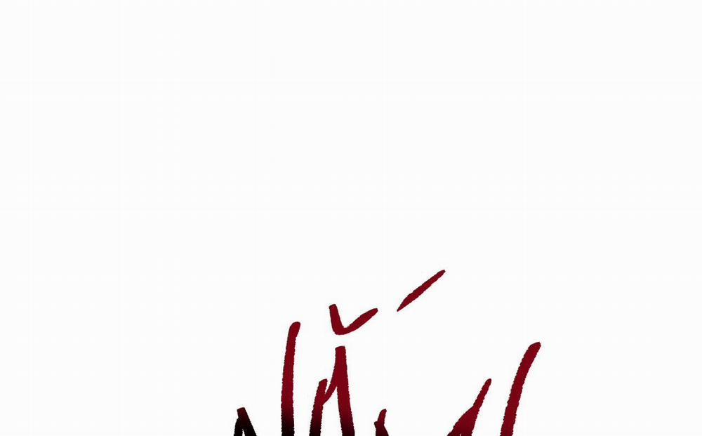 Passion 58 trang 232