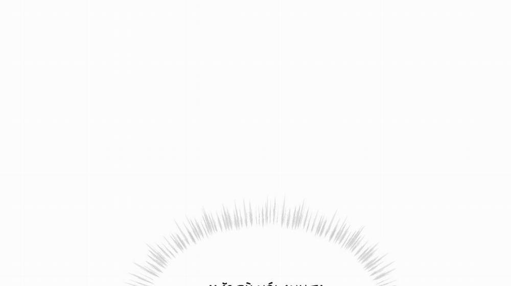 Passion 59 trang 182