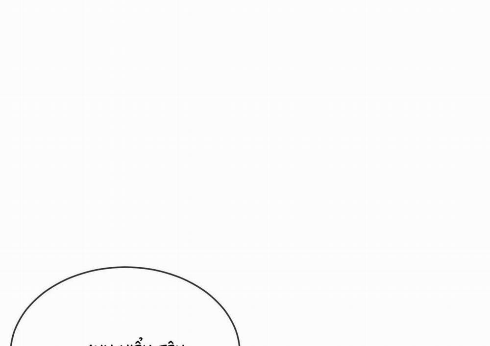 Passion 62 trang 176