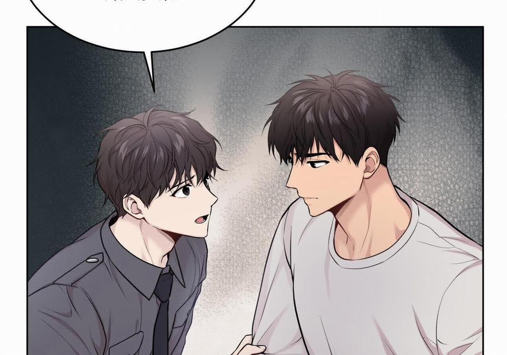 Passion 62 trang 196