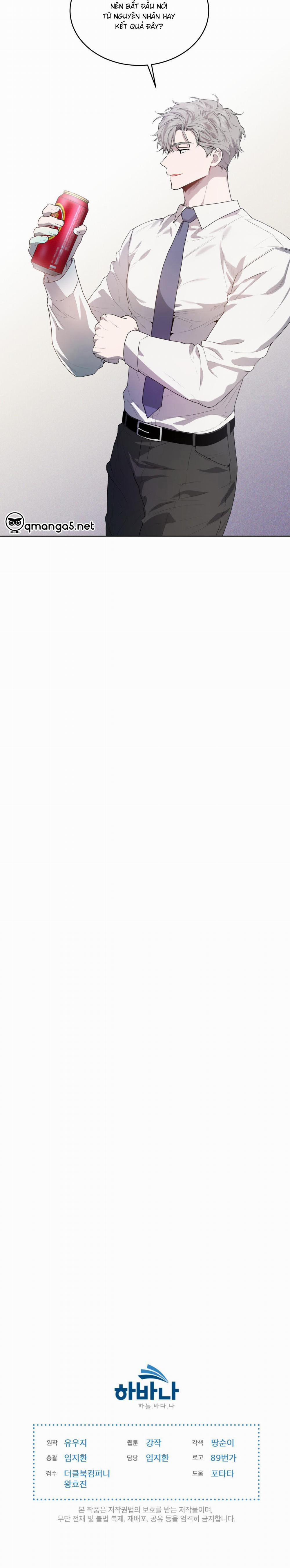 Passion 67 trang 200