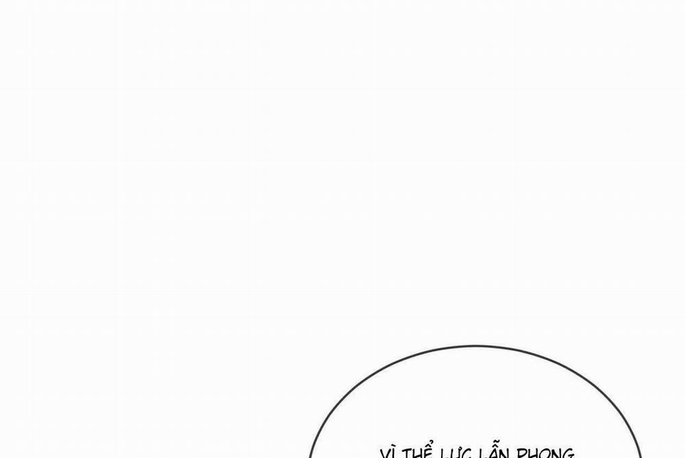 Passion 73 trang 205