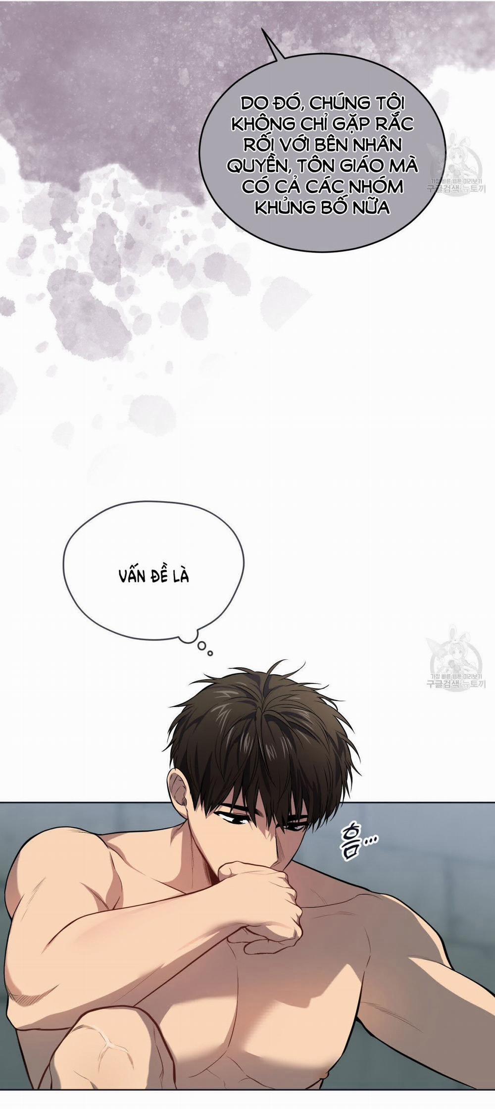 Passion 81.2 trang 11