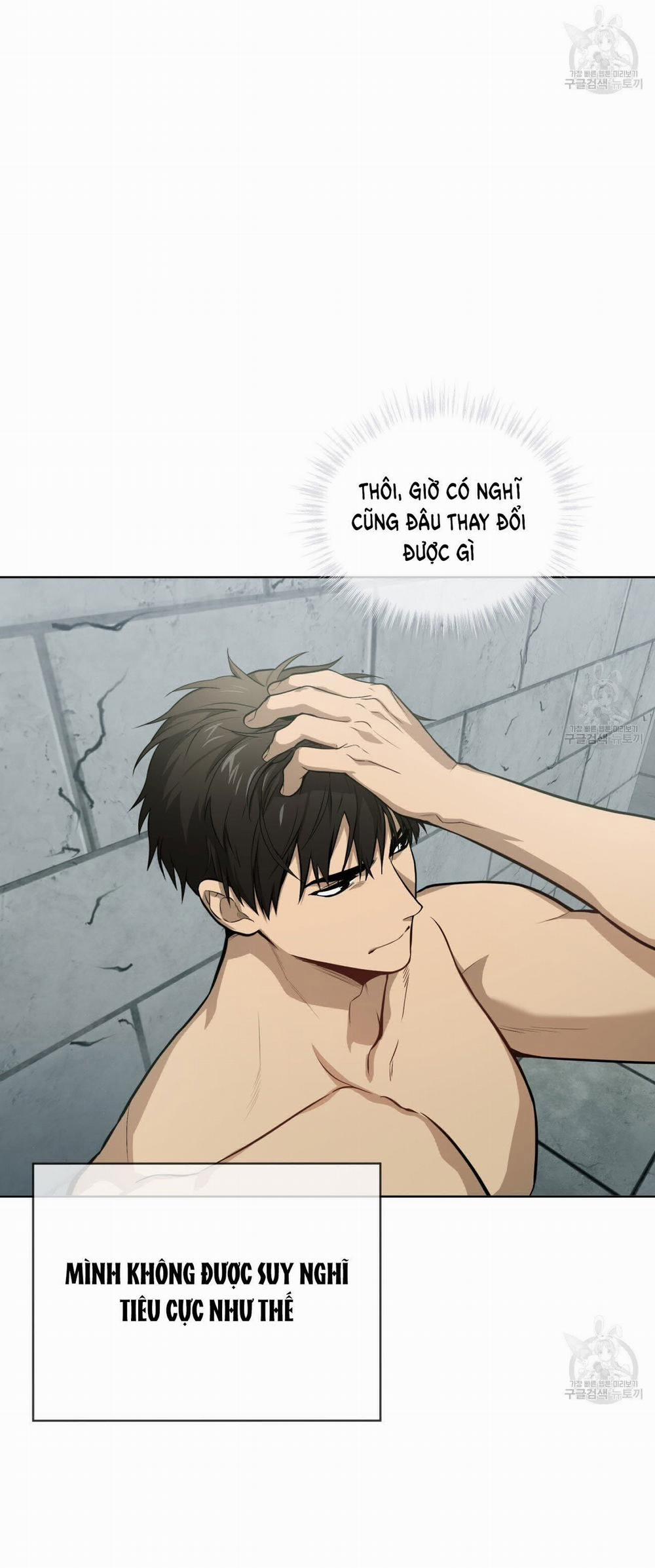 Passion 81.2 trang 15