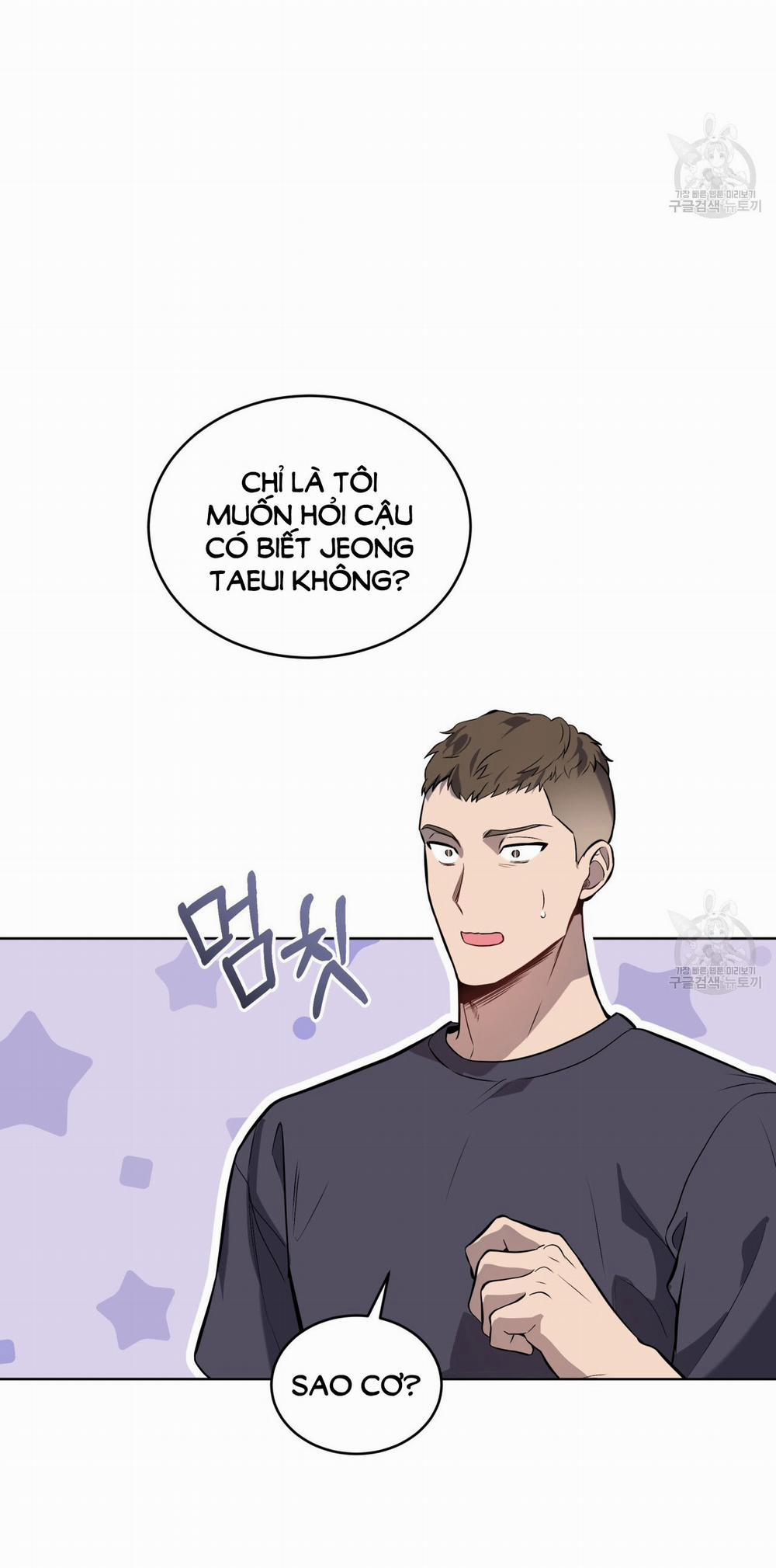 Passion 81.2 trang 23