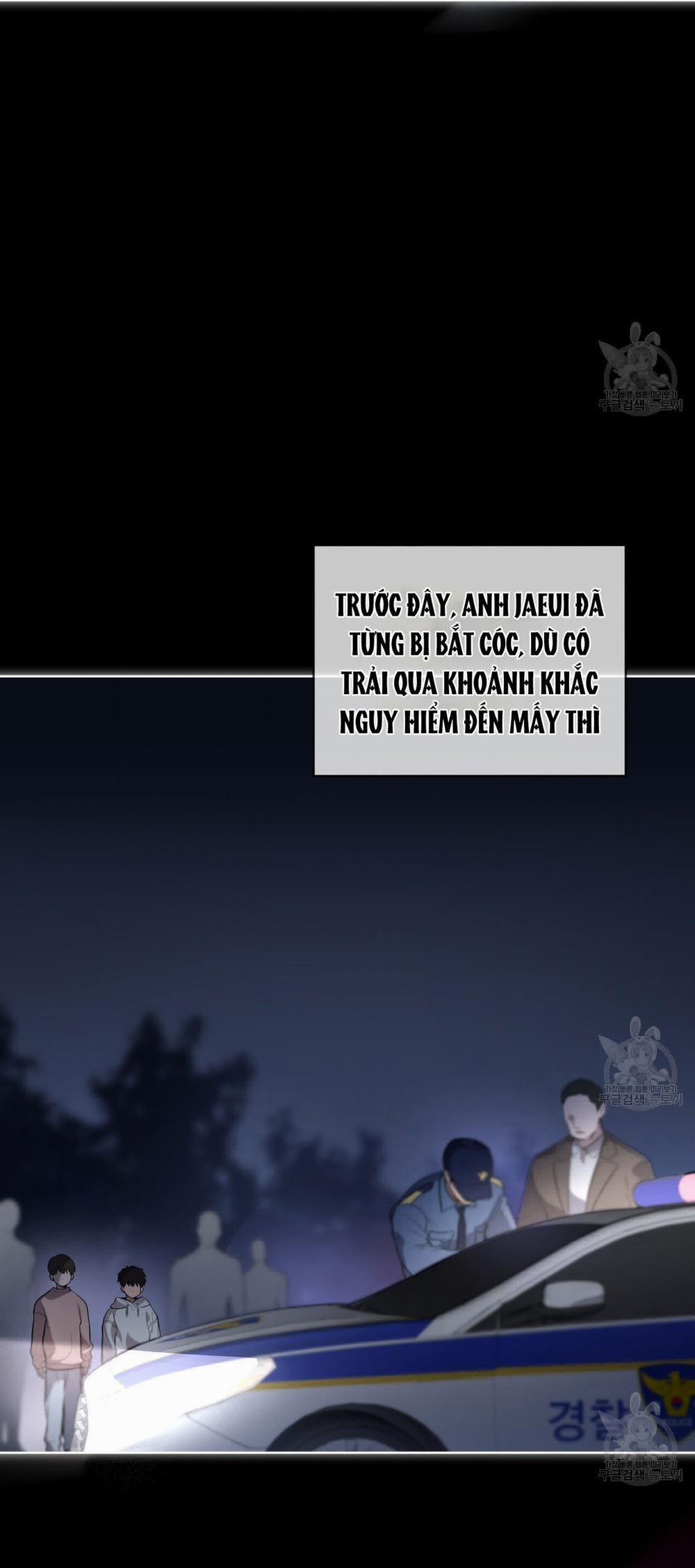 Passion 81.2 trang 4