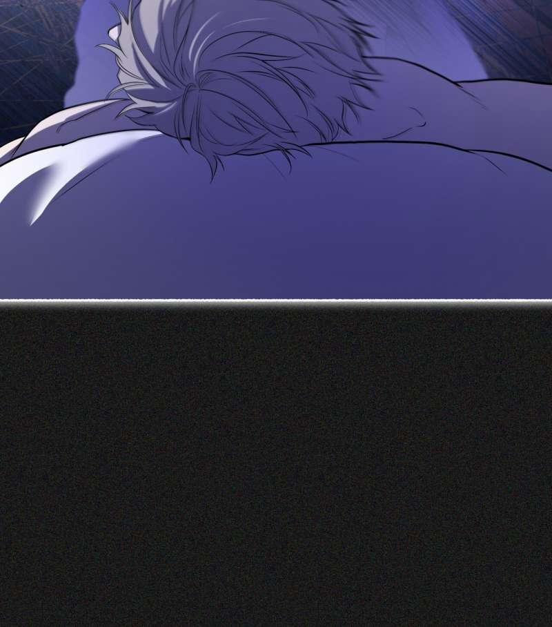 Passion 84.2 trang 14