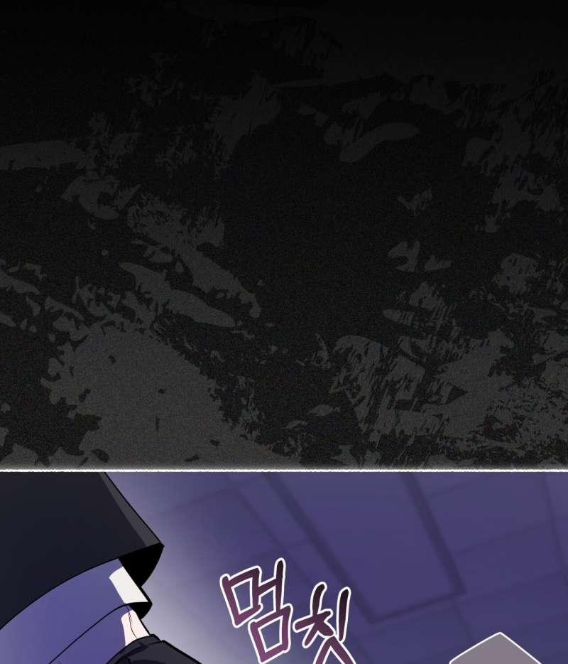 Passion 84.2 trang 38