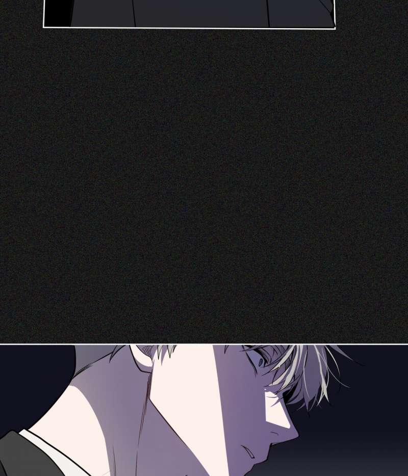 Passion 84.2 trang 42