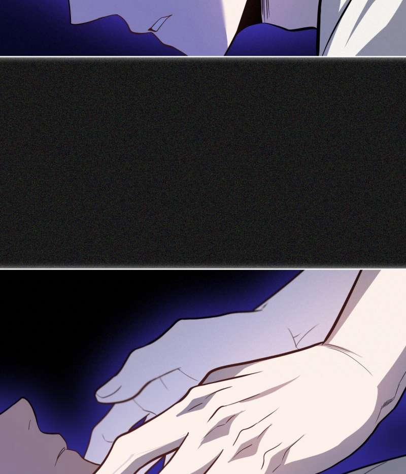 Passion 84.2 trang 51