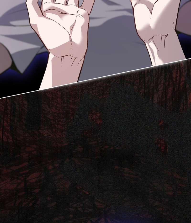 Passion 84.2 trang 57