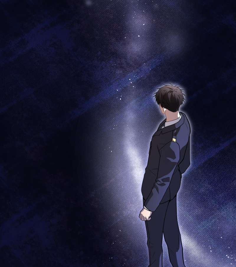 Passion 84.2 trang 6