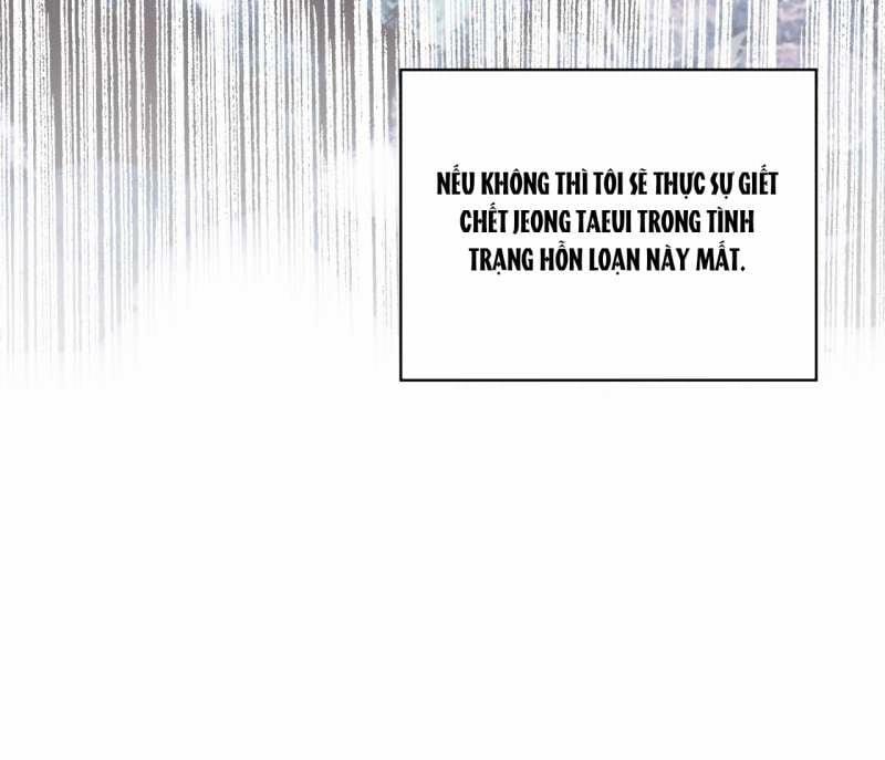 Passion 84.2 trang 74