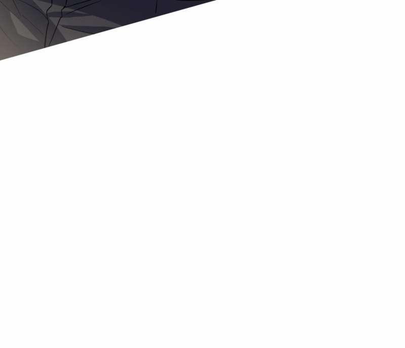 Passion 84.2 trang 86