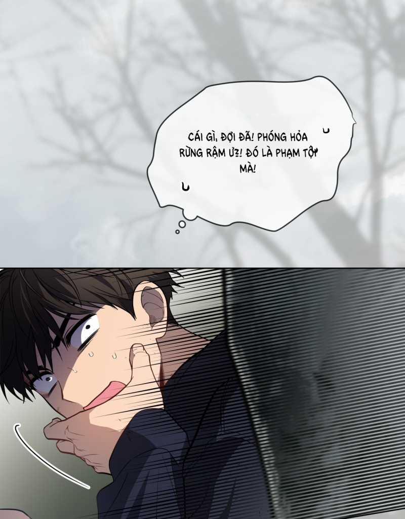 Passion 86.1 trang 11