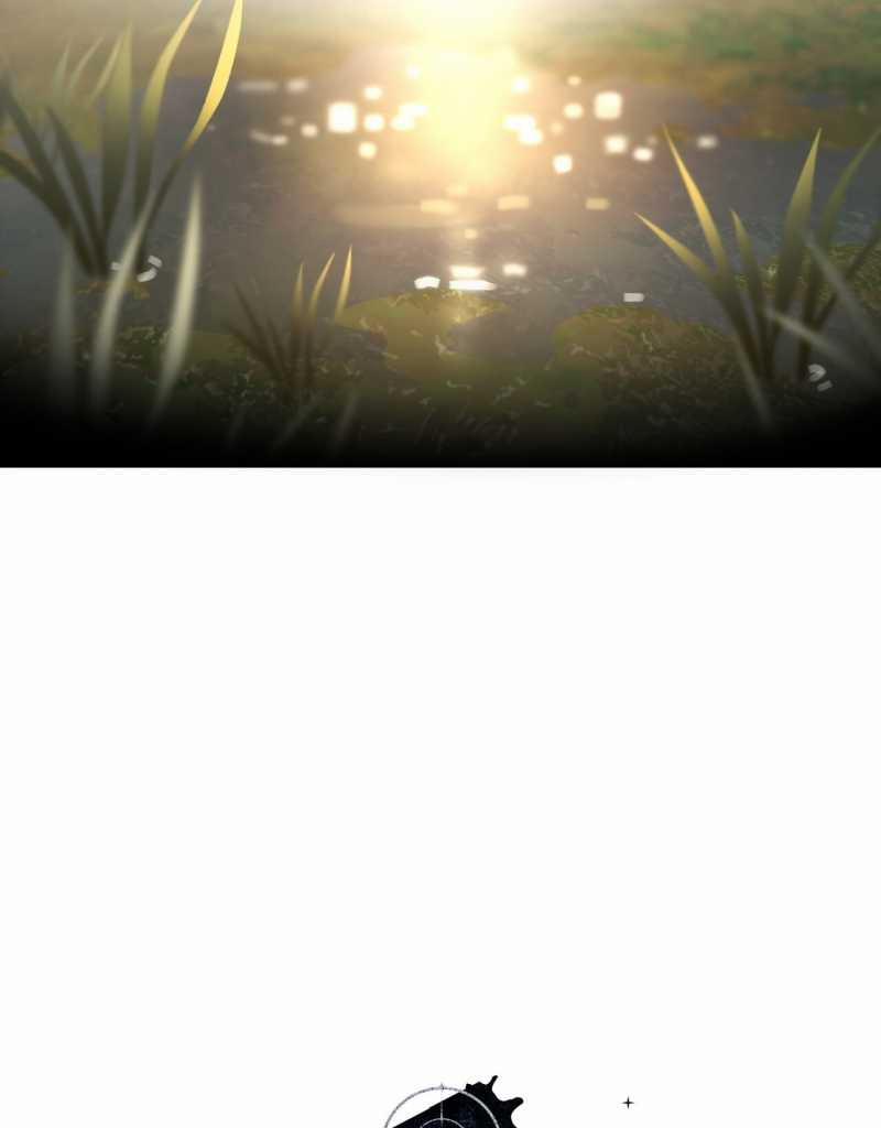 Passion 86.1 trang 19