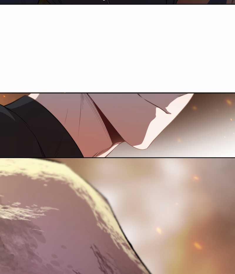 Passion 86.2 trang 39