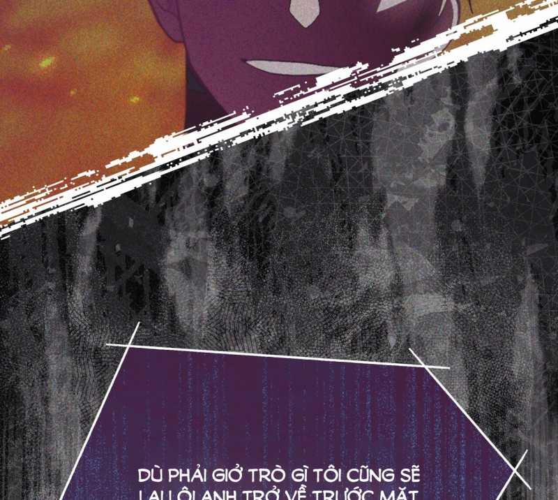 Passion 86.2 trang 70