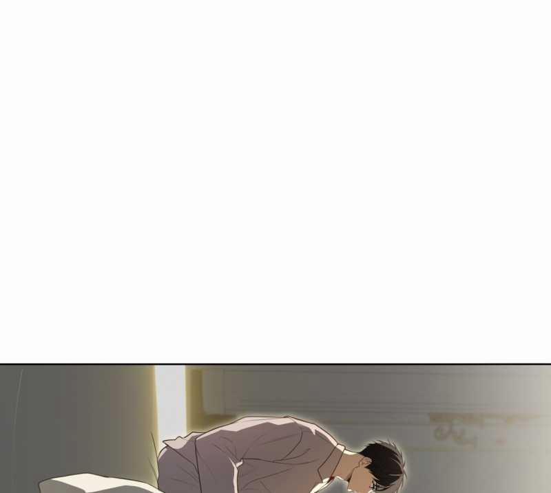 Passion 86.2 trang 84